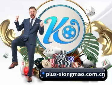 plus-xiongmao.com.cn APP - db game