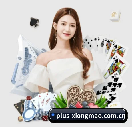 plus-xiongmao.com.cn APP 界面（db game）