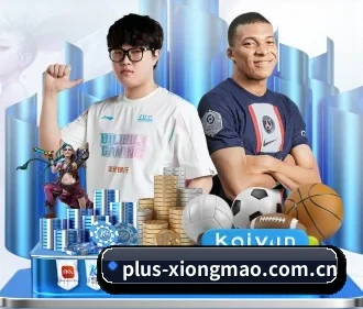 plus-xiongmao.com.cn APP | db game